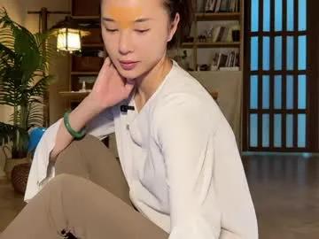 yuanlili — Goal: Teasing dance #asian #cameltoe #wet #panties #tease - Last Goal!