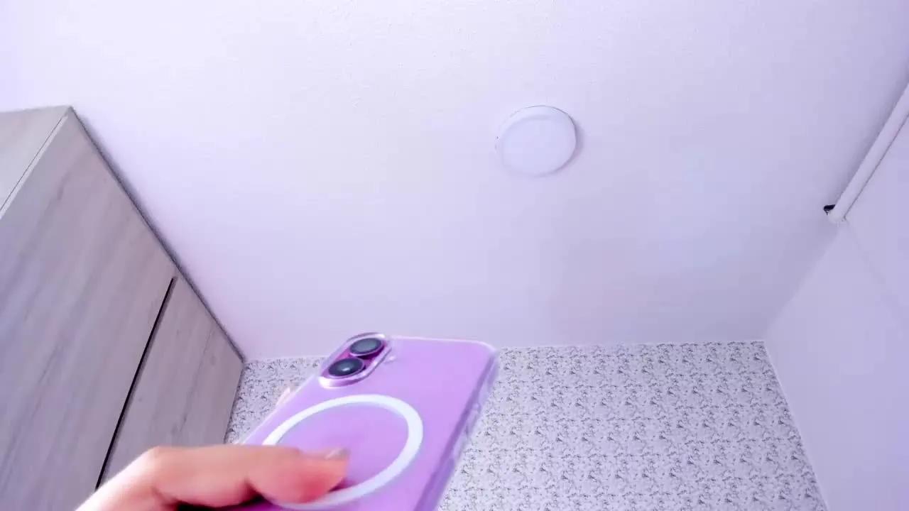 CiaraRioo — Freechat on Streamray