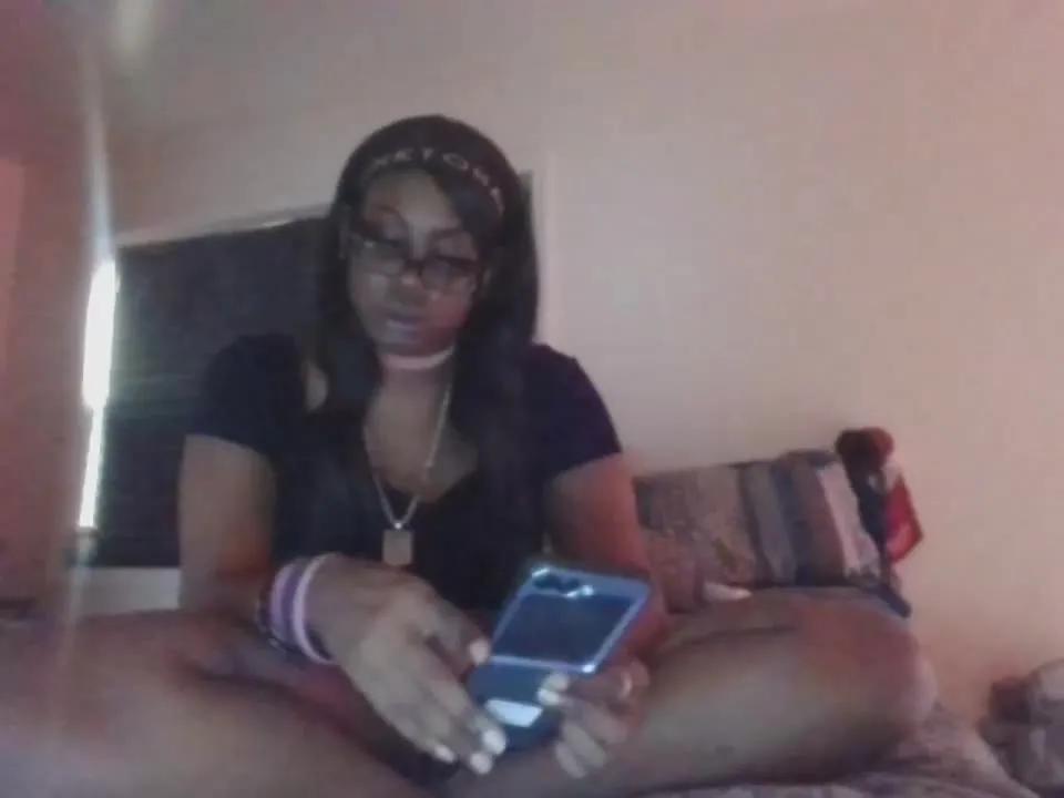 realkiki — Freechat on Streamray