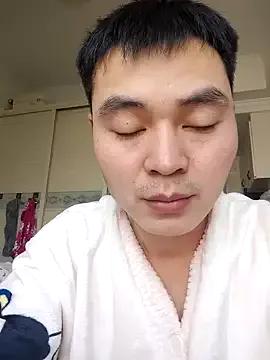 defgghj — Freechat on StripChat