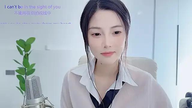 HaagenDazs_ — Freechat on StripChat