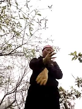 sumaybae — Freechat on StripChat